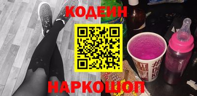 дмт Ижевск