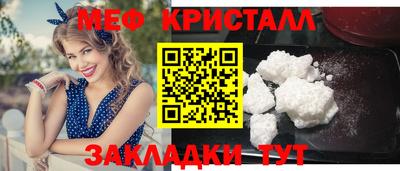 не бодяженный Железноводск
