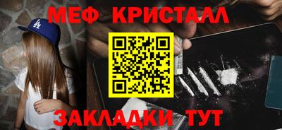 дмт Ижевск