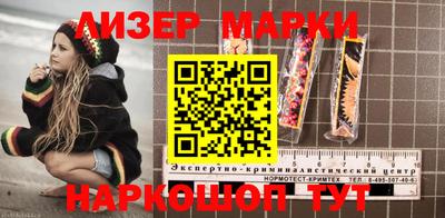 ешки Ефремов