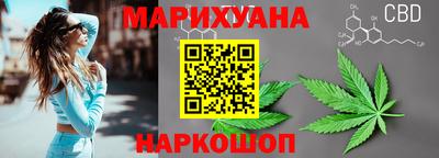 не бодяженный Железноводск