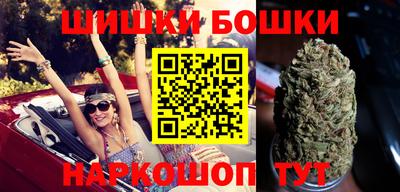 ешки Ефремов