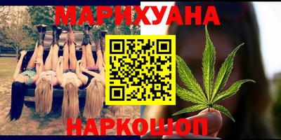 ешки Ефремов