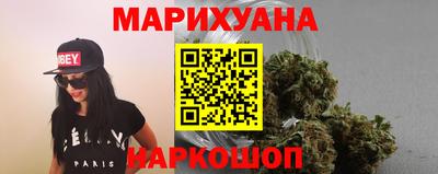 скорость mdpv Иваново
