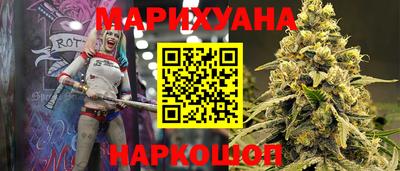 скорость mdpv Иваново