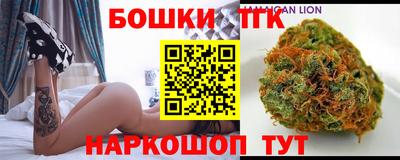 не бодяженный Железноводск