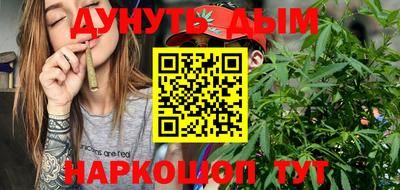 скорость mdpv Иваново