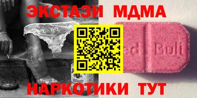 ешки Ефремов