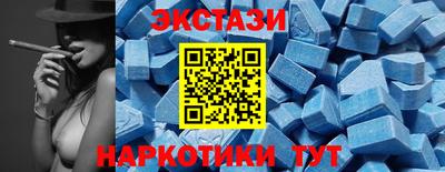 ешки Ефремов