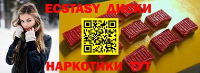 не бодяженный Железноводск