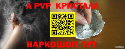 не бодяженный Железноводск