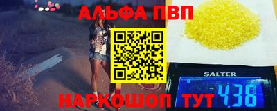 ешки Ефремов