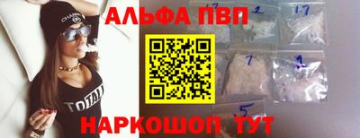 ешки Ефремов
