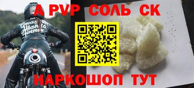 дмт Ижевск