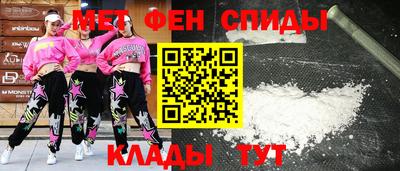 не бодяженный Железноводск