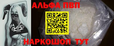 не бодяженный Железноводск