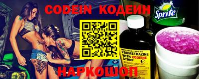 ешки Ефремов