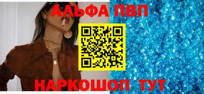 скорость mdpv Иваново