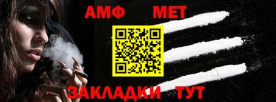 не бодяженный Железноводск
