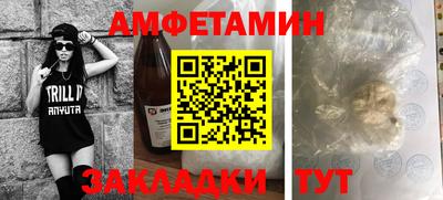 скорость mdpv Иваново