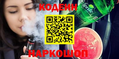 дмт Ижевск