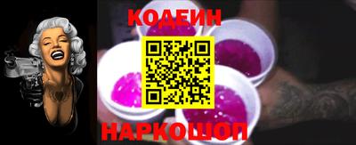 ешки Ефремов