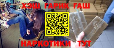 ешки Ефремов