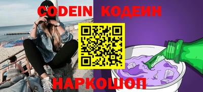 не бодяженный Железноводск